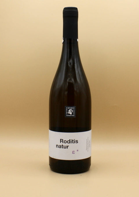 Domaine Lagarde - Borgogna Côte Chalonnaise Clos de Chevônes 2022