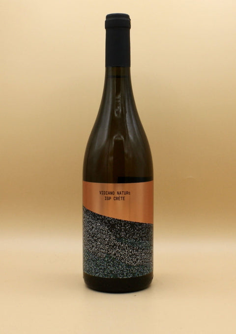 Domaine Lagarde - Borgogna Côte Chalonnaise Clos de Chevônes 2022