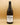 MC Thiriet, maison de vin artisanale fondée en 2016 à Comblanchien. Camille Thiriet, issus du Domaine de Bellene, sélectionnent rigoureusement les raisins pour créer des vins d’exception. Leur approche traditionnelle et l’acquisition récente de 4,5 hectares en Côte de Nuits Villages promettent une qualité inégalée.