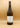 Anjou “Les Rochettes” 2024 – Château du Breuil