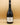 Le Château de Brégançon à Bormes-les-Mimosas offre des vins uniques sur 40 hectares de vignes. Certifié Haute Valeur Environnementale depuis 2018 et en culture biologique depuis 2020, le domaine s’engage à produire des vins élégants, reflétant le terroir exceptionnel du Sud de la France.