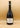 Le Château de Brégançon à Bormes-les-Mimosas offre des vins uniques sur 40 hectares de vignes. Certifié Haute Valeur Environnementale depuis 2018 et en culture biologique depuis 2020, le domaine s’engage à produire des vins élégants, reflétant le terroir exceptionnel du Sud de la France.
