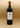 Château Bastian - Bordeaux Réserve 2021