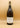 Domaine Clos de la Chapelle - Beaune 1er Cru Les Reversées 2019