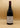 Domaine Bonnardot - Beaune 1er Cru Belissand 2023