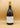 Découvrez le Domaine Bernard-Bonin à Meursault, où Véronique Bonin et Nicolas Bernard cultivent 7 hectares de vignes et biodynamie. Avec des pratiques naturelles comme le labour au cheval et zéro cuivre, leurs vins d’exception sont reconnus mondialement pour leur pureté et leur élégance.