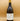 Découvrez le Domaine Bernard-Bonin à Meursault, où Véronique Bonin et Nicolas Bernard cultivent 7 hectares de vignes et biodynamie. Avec des pratiques naturelles comme le labour au cheval et zéro cuivre, leurs vins d’exception sont reconnus mondialement pour leur pureté et leur élégance.