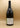 Domaine Bonnardot - Hautes Côtes de Nuits Clos des Oiseaux 2022 