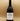 
MC Thiriet, maison de vin artisanale fondée en 2016 à Comblanchien. Camille Thiriet, issus du Domaine de Bellene, sélectionnent rigoureusement les raisins pour créer des vins d’exception. Leur approche traditionnelle et l’acquisition récente de 4,5 hectares en Côte de Nuits Villages promettent une qualité inégalée.