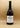
MC Thiriet, maison de vin artisanale fondée en 2016 à Comblanchien. Camille Thiriet, issus du Domaine de Bellene, sélectionnent rigoureusement les raisins pour créer des vins d’exception. Leur approche traditionnelle et l’acquisition récente de 4,5 hectares en Côte de Nuits Villages promettent une qualité inégalée.