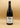 Domaine Mucyn - Crozes-Hermitage Les Entrecoeurs 2024