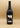 Domaine Pignier - Côtes du Jura 2023 Trousseau