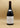 Domaine Tortochot-Morey Saint Denis 2023 