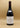Domaine Tortochot - Gevrey Chambertin Les Jeunes Rois 2022