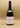 Domaine Tortochot - Mazis Chambertin Grand Cru 2022 
