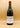 Domaine de Bellene - Côte de Nuits-Villages 2019 