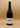 Côtes-du-Rhône “La Petite Bellane” 2023 – Clos Bellane