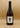 Château La Gavède - La Petite Gavède Blanc 2023