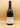Domaine Georges Roumier - Chambolle Musigny 2015 