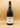 Domaine Georges Roumier - Chambolle Musigny 2018 