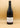 Domaine Sigaut - Chambolle Musigny 1er Cru Les Sentiers 2021