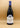 Domaine des Beaumont - Charmes Chambertin 2020