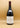Domaine Tortochot - Charmes Chambertin 2021 