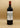 Château de Montmirail - Gigondas Beauchamp 2020 