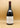 Domaine Tortochot - Clos Vougeot 2021 