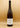 Domaine Barge-Condrieu 2019 