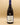Au cœur de l’appellation Condrieu et de Saint-Joseph, le Domaine du Monteillet, dirigé par Stéphane Montez, allie tradition et innovation. Travaillant par gravité et utilisant des demi-muids pour des élevages jusqu’à 40 mois, il produit des vins exceptionnels reflétant le caractère unique de la Vallée du Rhône.