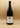 Domaine Mucyn - Cornas Hypsos 2022