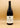 J. Boutin - Côte Rôtie Bonneveaux 2021