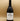 MC Thiriet, maison de vin artisanale fondée en 2016 à Comblanchien. Camille Thiriet, issus du Domaine de Bellene, sélectionnent rigoureusement les raisins pour créer des vins d’exception. Leur approche traditionnelle et l’acquisition récente de 4,5 hectares en Côte de Nuits Villages promettent une qualité inégalée.