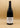 Domaine Remy Nodin - Crozes-Hermitage Le Mazel 2022