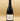 Explorez l'excellence du Domaine Dezat avec le Sancerre Prestige Rouge 2023. Réputé pour ses vins de Loire d'exception, le domaine propose ici un Pinot Noir élégant aux arômes fruités et notes boisées délicates. Idéal pour accompagner viandes rouges et plats raffinés.
