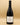 Explorez l'excellence du Domaine Dezat avec le Sancerre Prestige Rouge 2023. Réputé pour ses vins de Loire d'exception, le domaine propose ici un Pinot Noir élégant aux arômes fruités et notes boisées délicates. Idéal pour accompagner viandes rouges et plats raffinés.