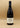 Domaine de Chamilly - Givry Rouge 2024