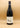 Clos Bellane - CDR Les Echalas Rouge 2020
