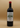 Château de Montmirail - Gigondas Beauchamp 2020 
