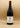 Stephane Aviron - Fleurie 2022