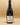 Au cœur de l’appellation Condrieu et de Saint-Joseph, le Domaine du Monteillet, dirigé par Stéphane Montez, allie tradition et innovation. Travaillant par gravité et utilisant des demi-muids pour des élevages jusqu’à 40 mois, il produit des vins exceptionnels reflétant le caractère unique de la Vallée du Rhône.