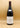 Domaine Tortochot - Gevrey Chambertin Les Corvées 2021 