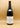 Domaine Tortochot - Gevrey Chambertin 1er Cru Lavaux St Jacques 2021 