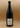 Domaine Jacouton – Hermitage Rouge 2022