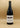 Domaine Roulot - Auxey-Duresses 1er cru 2014