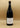 Maison Stéphan - Syrah Rouge 2023