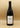 Domaine de Piéblanc - Gigondas Pallierouda 2021