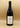 Domaine de Piéblanc - Ventoux La Tuilière 2023