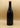 Domaine Pellé - Meneteou-Salon Rouge 'Morogues' 2023